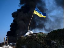 замораживание войны в Украине