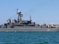 Корабель «Азов»
