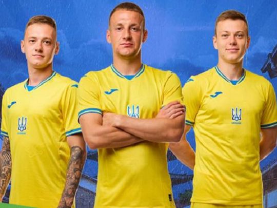 Олімпійська збірна України