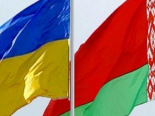 прапори України та білорусі