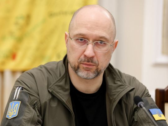 Шмигаль