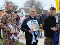 похороны двадцатилетнего солдата-стрелка Вадима Винничука