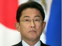 премьер-министр Японии Фумио Кисида 