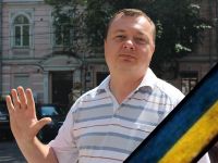 офіцер ЗСУ Олександр Гонтар