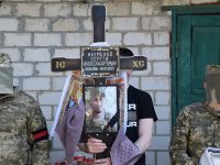 похороны старшего солдата Сергея Науменко