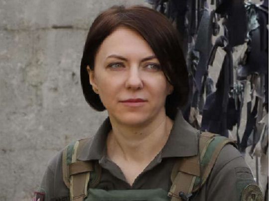 Ганна Маляр
