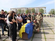 похороны бойца Сергея Захарченко 