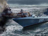 Україна знищила третину кораблів рф