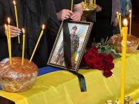 похороны Романа Стрия