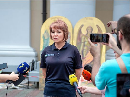 Наталія Гуменюк