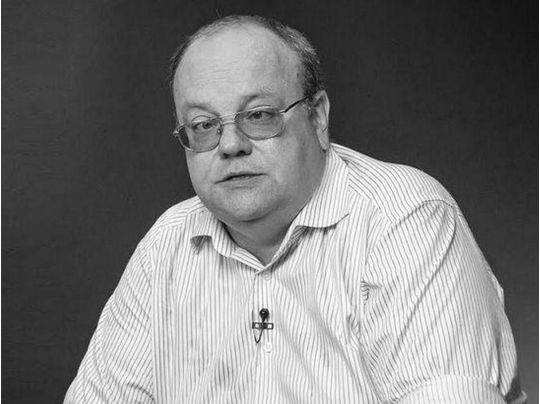 Артем Франков