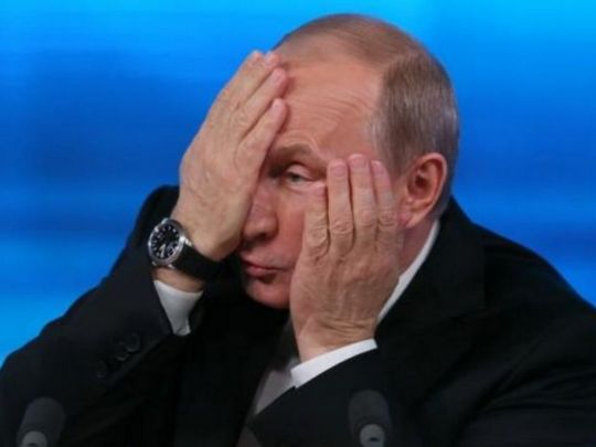 Путін