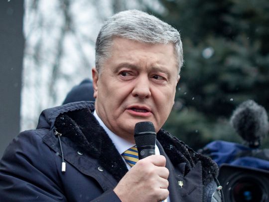 Порошенко