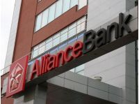 Банк "Альянс" получил очередную отсрочку по выплате 1 млрд грн долга по банковской гарантии перед НЭК "Укрэнерго"