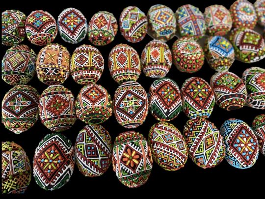 бичківський медяник