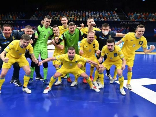 Збірна України з футзалу