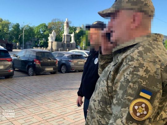 СБУ та поліція