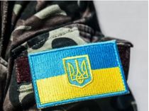 Шеврон із прапором України