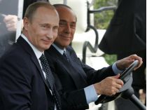 Путин и Сильвио Берлускони
