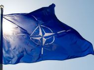 НАТО определило &laquo;красные линии&raquo; для россии