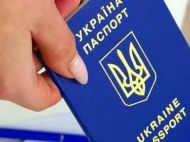После введенного запрета возобновлена выдача документов украинцам за&nbsp;границей