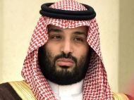 В&nbsp;Саудовской Аравии пытались убить наследного принца (видео)