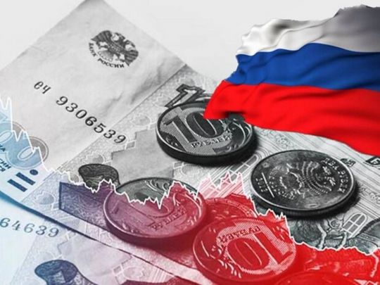 российские финансовые потоки под санкциями