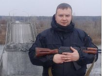 старший сержант полиции Александр Левченко 