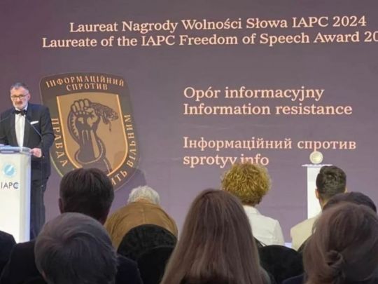 Група «Інформаційний спротив» отримала важливу міжнародну нагороду: про що йдеться