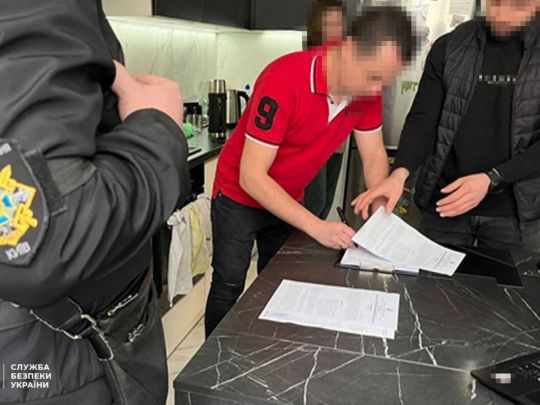 Слідчі дії СБУ