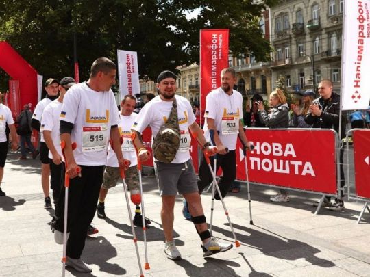 марафон во Львове