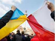 Прапори України і Польщі