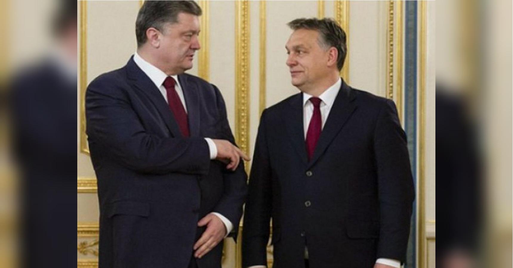 ДБР просять перевірити, за що уряд Орбана заплатив Порошенку 37 млн грн