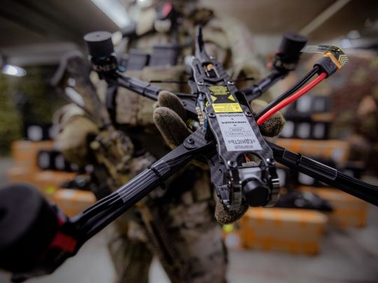 FPV-дрони з Операції «Єдність», на яку донатив Favbet