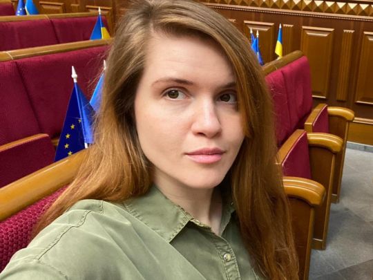 Мар'яна Безугла