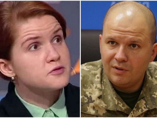 Безугла і Мойсюк