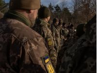 мобілізація в Україні