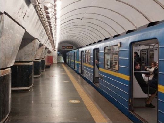 Метро Києва