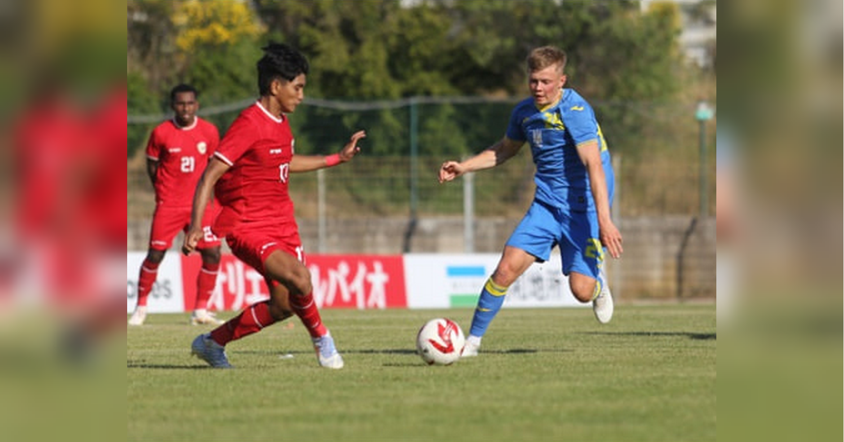 Indonesia U20 Ukraine U23 0:3 – worldwide soccer event France June 4 – video