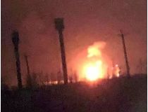Атака нафтопереробного заводу у Росії