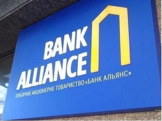 банк Альянс