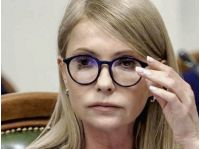Юлія Тимошенко на тропі війни з ЛГБТ