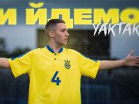 YAKTAK