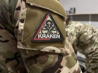 Шеврон спецпідрозділу «Кракен»