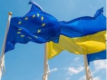 вступ України до ЄС