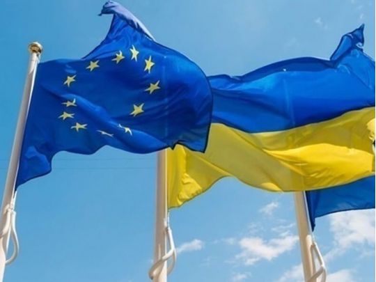 вступление Украины в ЕС