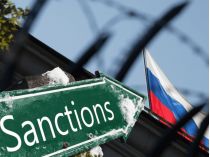 санкції проти Росії