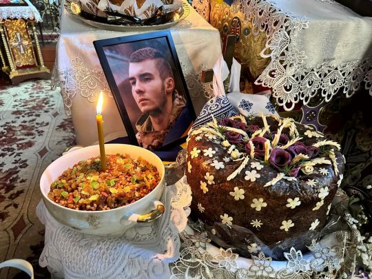 Похорон 20-річного бійця Олександра Максимюка