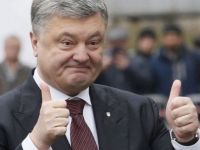 Порошенко