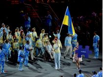 Паралімпійська збірна України